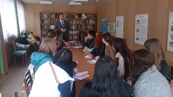 2016.09.07. Семинар МБУ ИМЦ "Екатеринбургский Дом Учителя" ДОЛ "Чайка" с молодыми педагогами